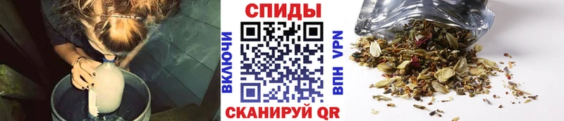 купить наркотики цена  Копейск  ОМГ ОМГ ССЫЛКА  БУТИРАТ оксибутират 