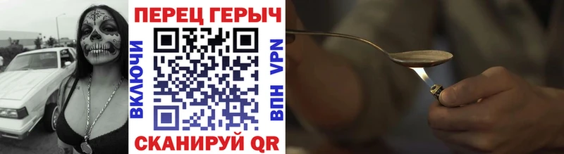 наркошоп  Копейск  ГЕРОИН Афган 