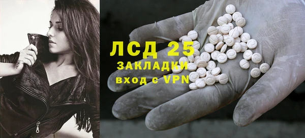 гашишное масло Алексин