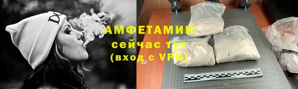 скорость Алексеевка