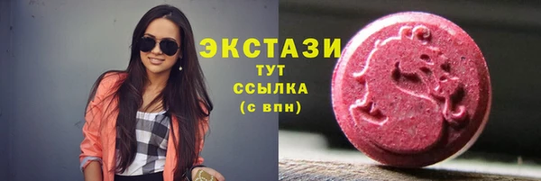 круглые Лабытнанги