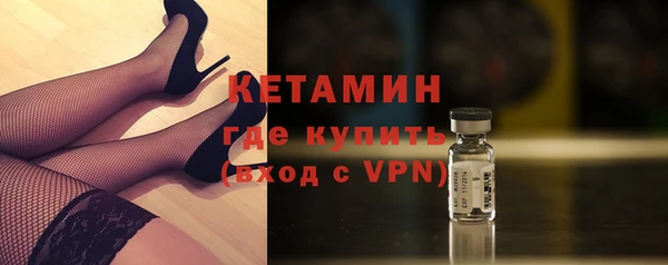 кокаин колумбия Абдулино