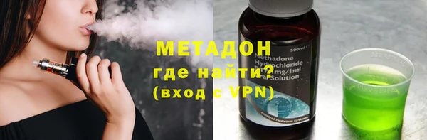мет Алзамай