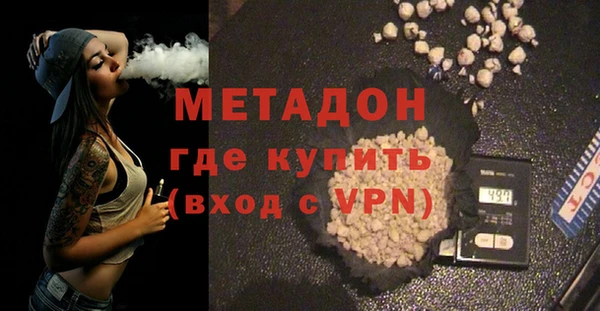 мяу мяу мука Ладушкин