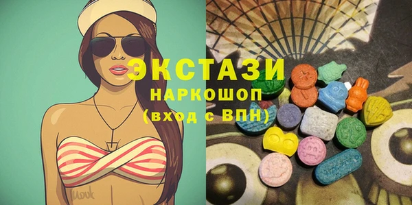 кокаин колумбия Абдулино