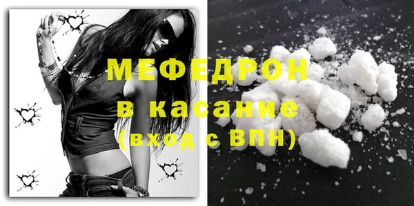 кокаин колумбия Абдулино