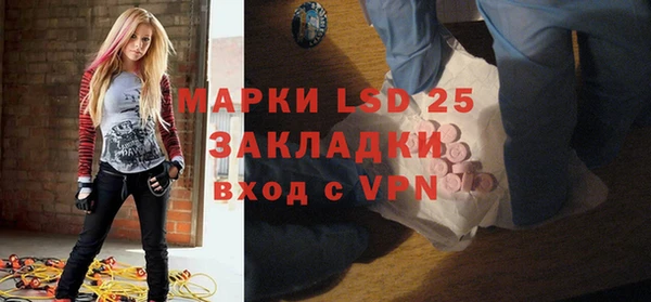 мет Алзамай