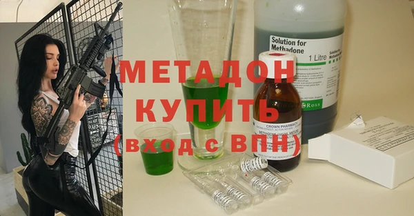 гашишное масло Алексин