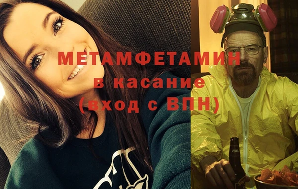 прущая мука Лагань