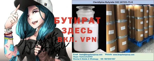 кокаин колумбия Абдулино