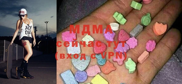 мет Алзамай