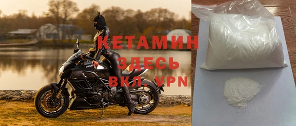мет Алзамай