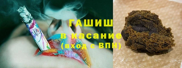 скорость Алексеевка