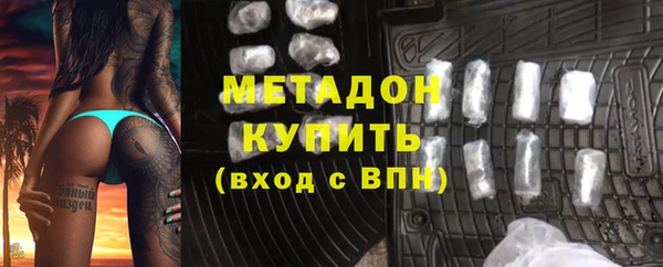 мет Алзамай