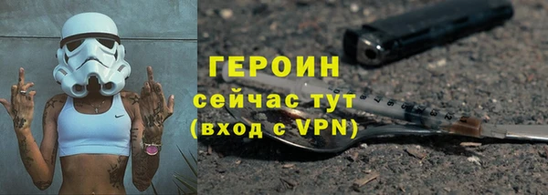 гашик Абаза