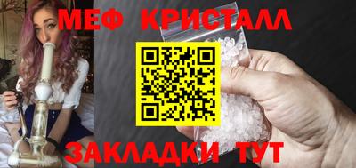 Альфа ПВП Рыбинск