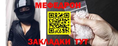 спиды Пугачёв