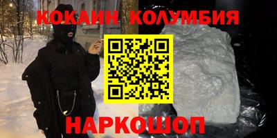 тгк Пыть-Ях