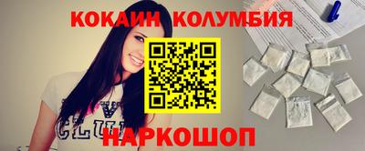 каннабис Рузаевка