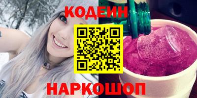 каннабис Рузаевка