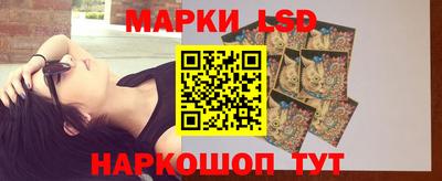 синтетический гашиш Пушкино