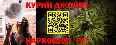 тгк Пыть-Ях