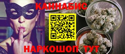 спиды Пугачёв