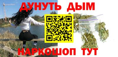Альфа ПВП Рыбинск
