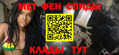 тгк Пыть-Ях