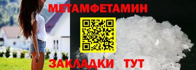синтетический гашиш Пушкино