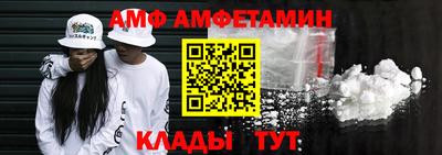 тгк Пыть-Ях