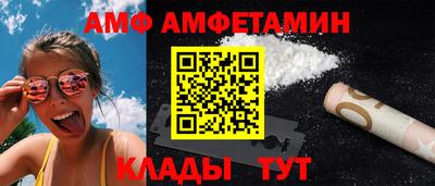 тгк Пыть-Ях