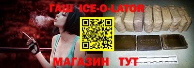 спиды Пугачёв