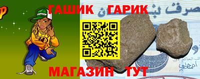 тгк Пыть-Ях