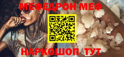 спиды Пугачёв