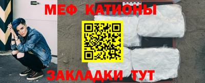 спиды Пугачёв