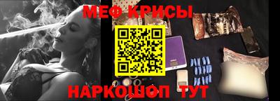 тгк Пыть-Ях